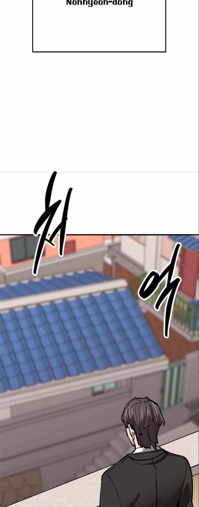 Read Limit Breaker Manga Online