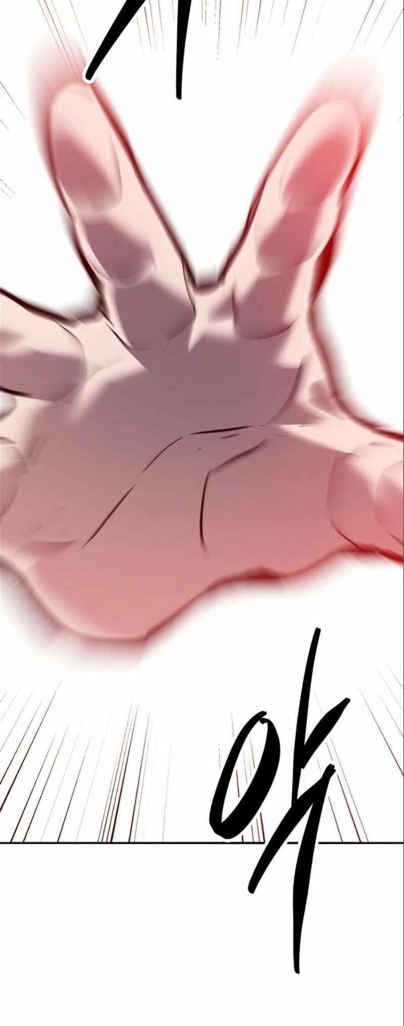 Read Limit Breaker Manga Online