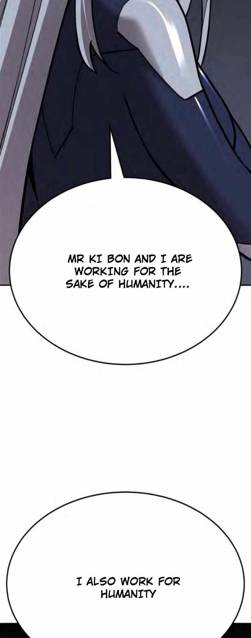 Read Limit Breaker Manga Online