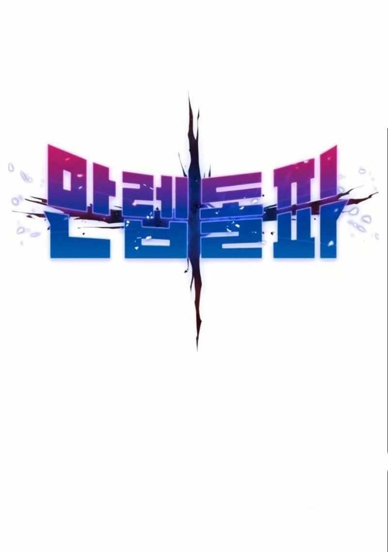 Read Limit Breaker Manga Online