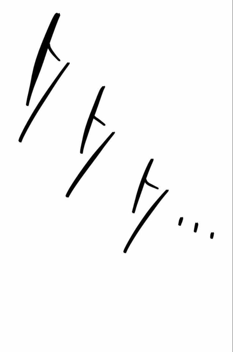 Read Limit Breaker Manga Online
