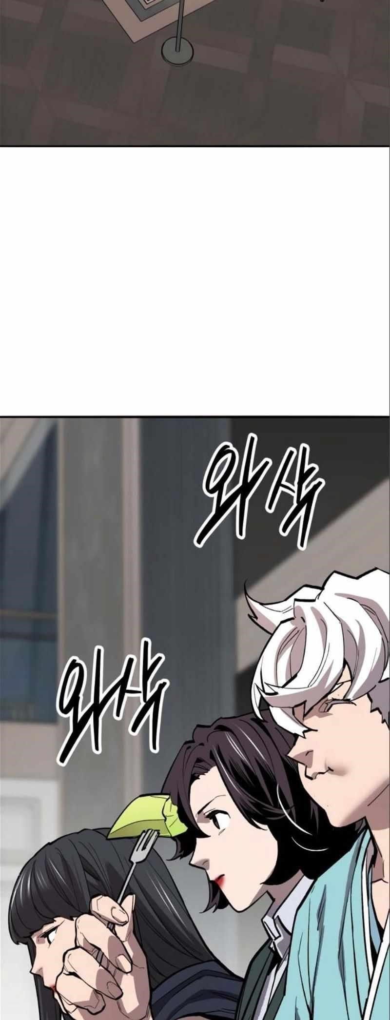Read Limit Breaker Manga Online