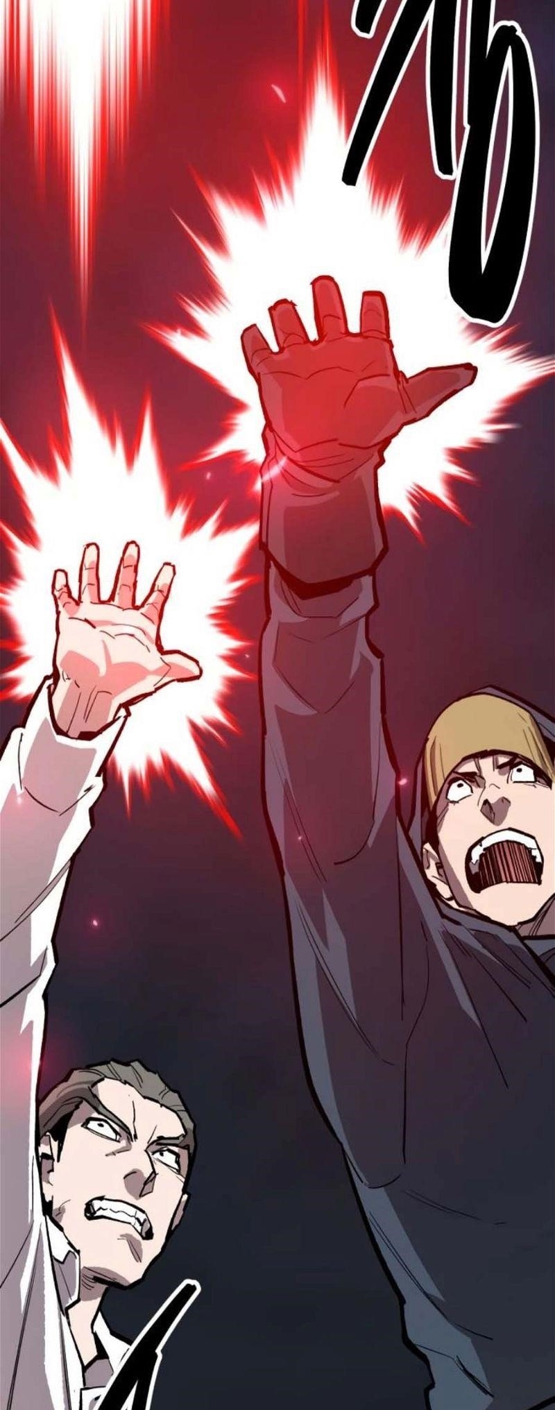 Read Limit Breaker Manga Online