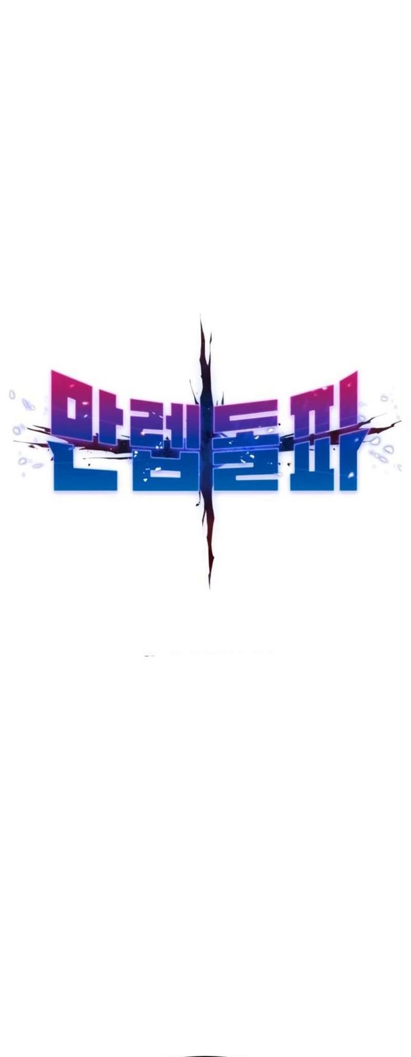 Read Limit Breaker Manga Online
