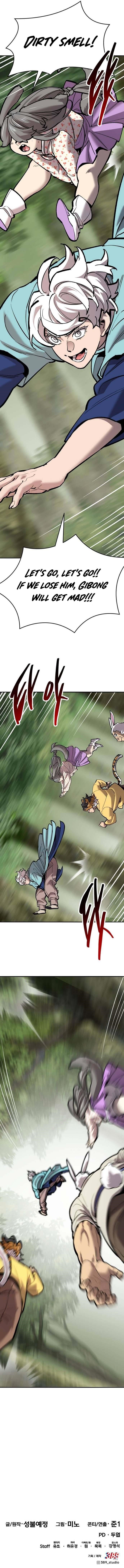 Read Limit Breaker Manga Online