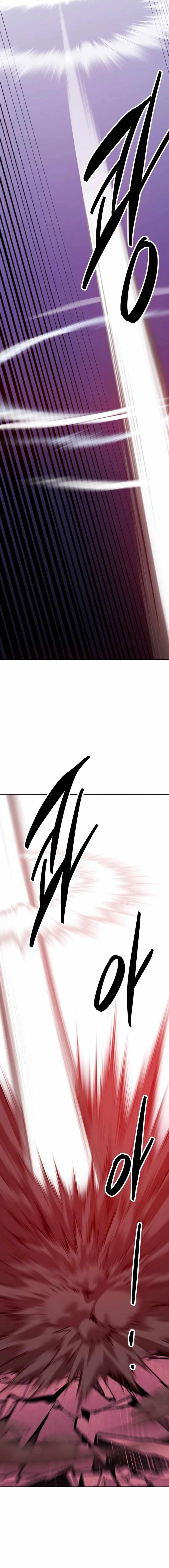Read Limit Breaker Manga Online