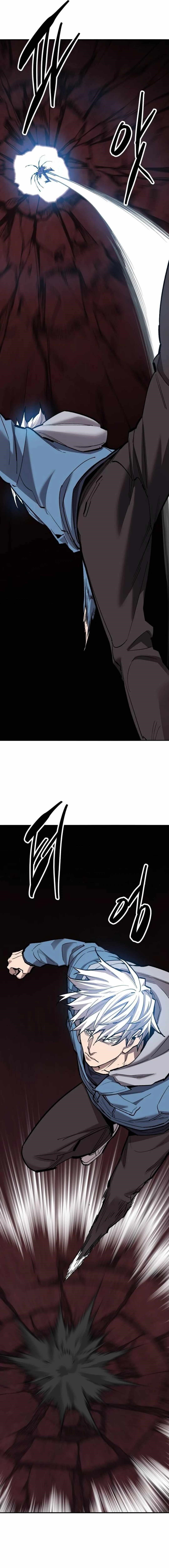 Read Limit Breaker Manga Online