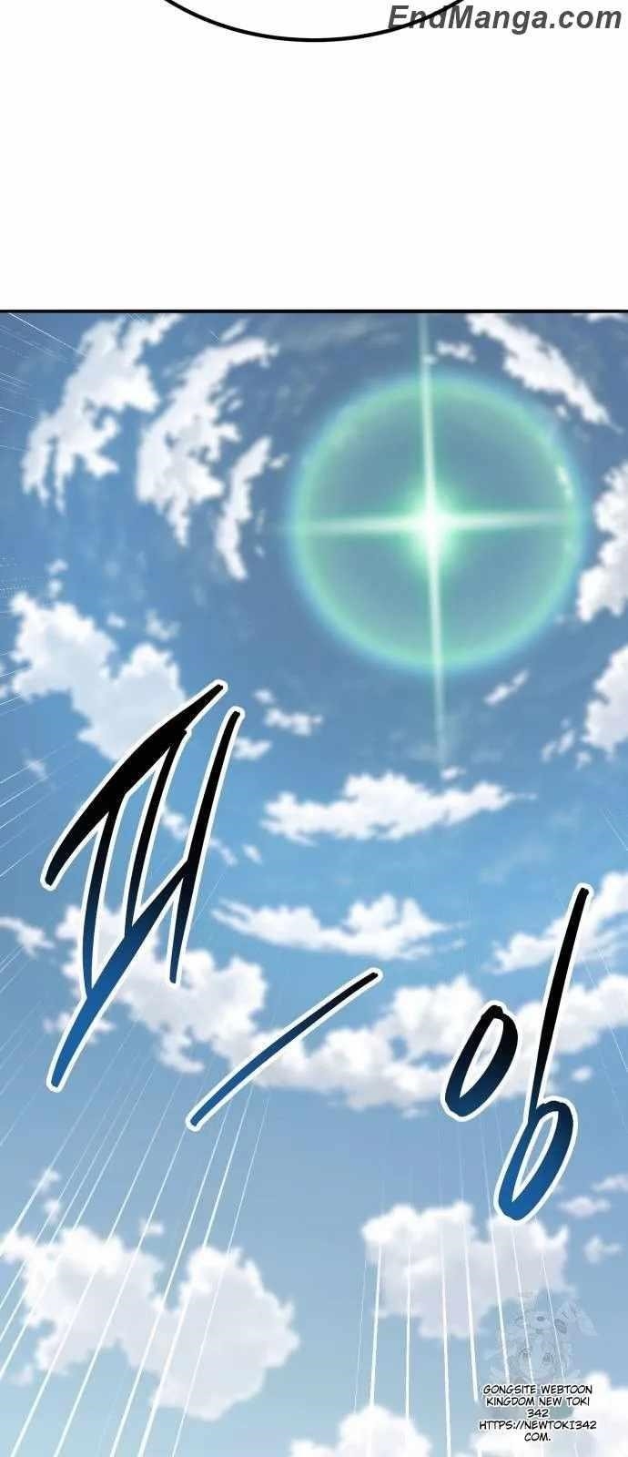 Read Limit Breaker Manga Online