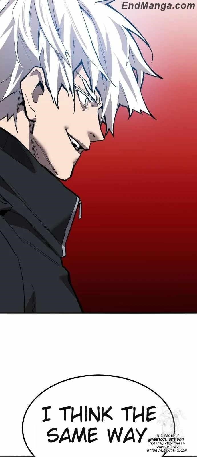 Read Limit Breaker Manga Online