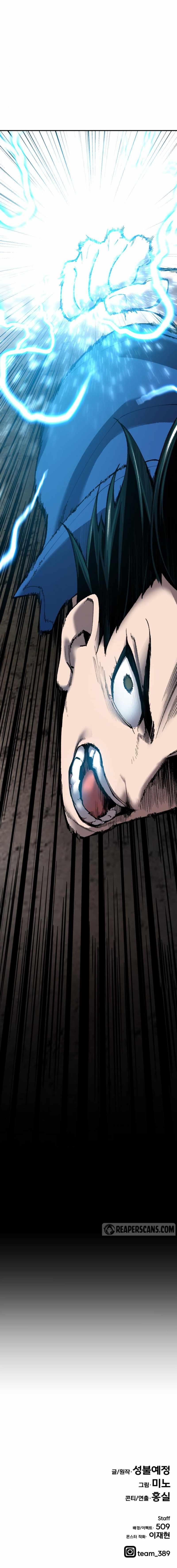 Read Limit Breaker Manga Online