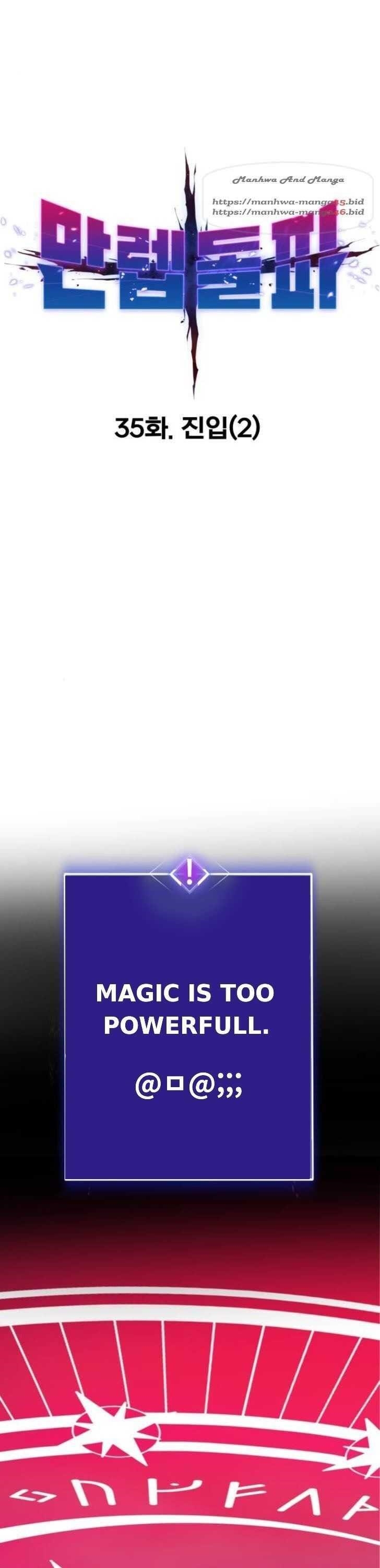 Read Limit Breaker Manga Online
