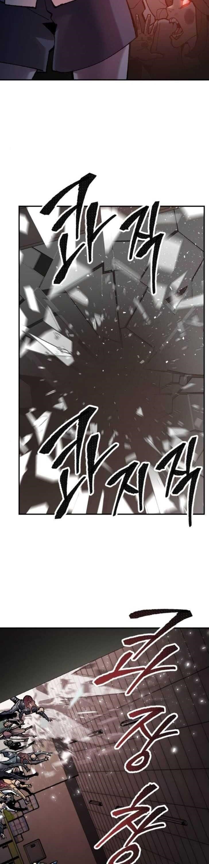 Read Limit Breaker Manga Online