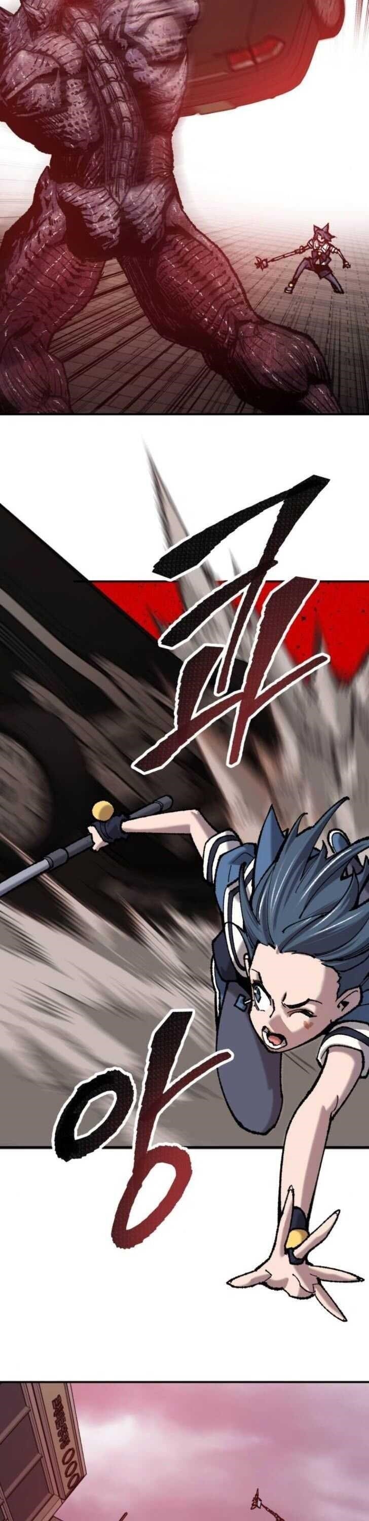 Read Limit Breaker Manga Online