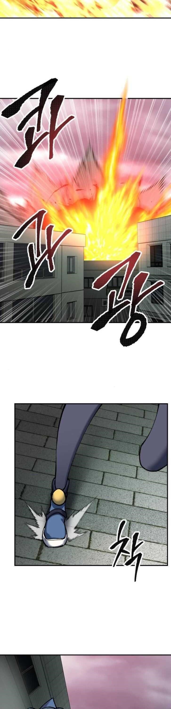 Read Limit Breaker Manga Online