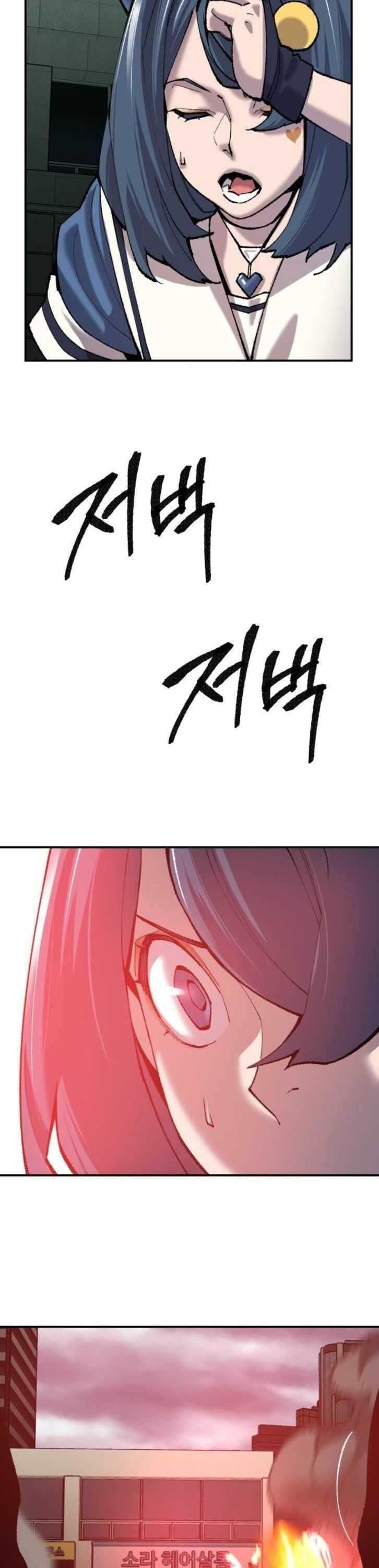 Read Limit Breaker Manga Online