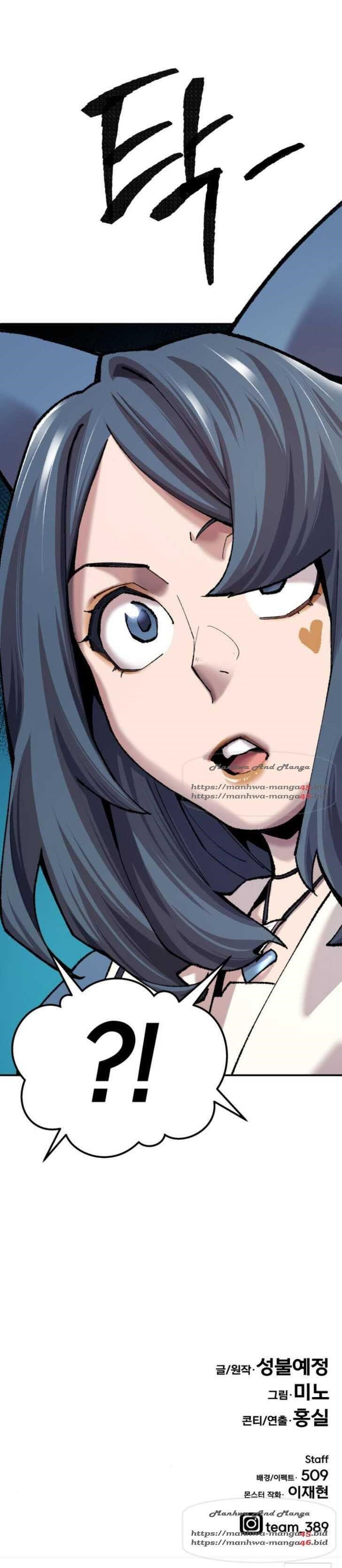Read Limit Breaker Manga Online