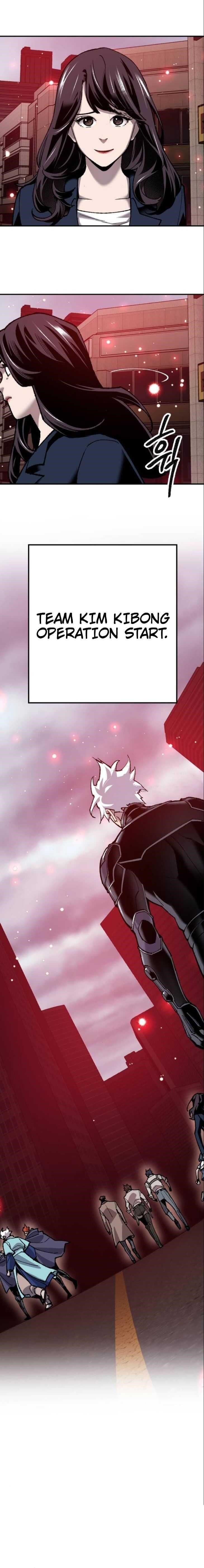 Read Limit Breaker Manga Online