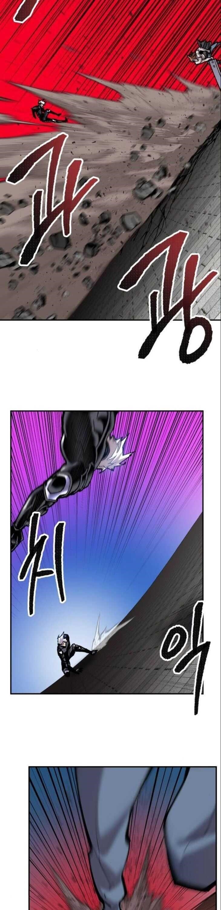 Read Limit Breaker Manga Online