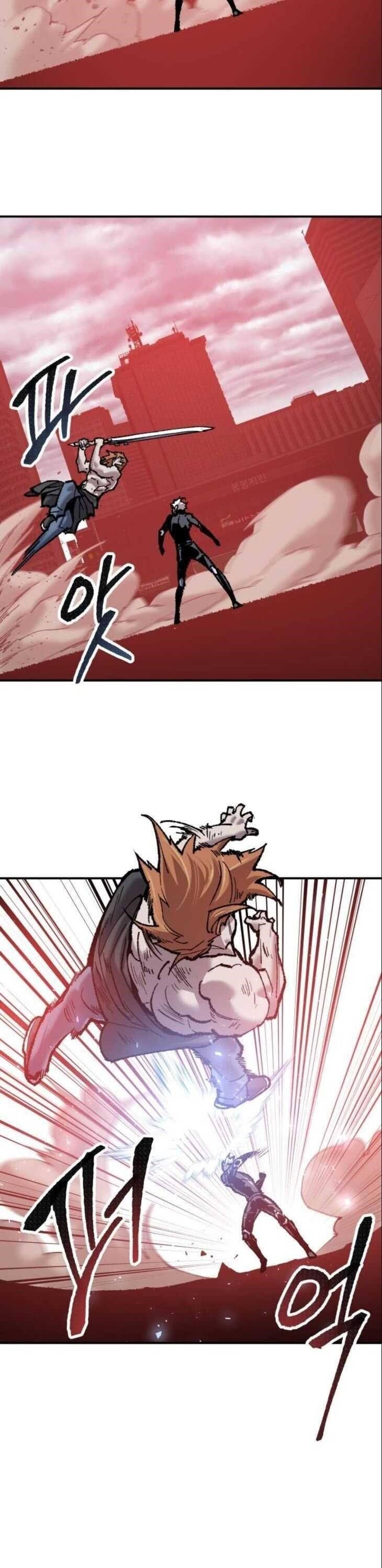 Read Limit Breaker Manga Online