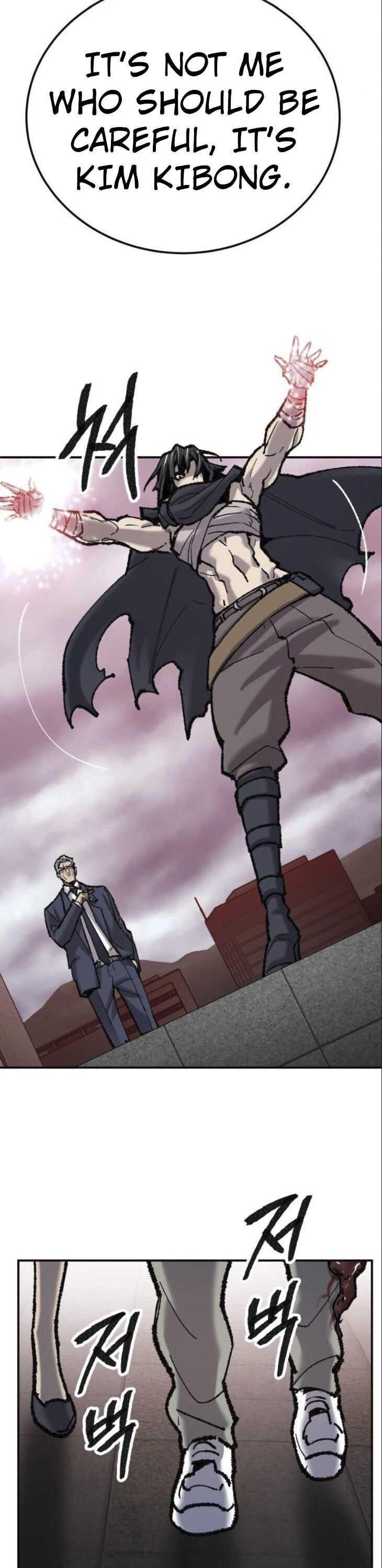 Read Limit Breaker Manga Online