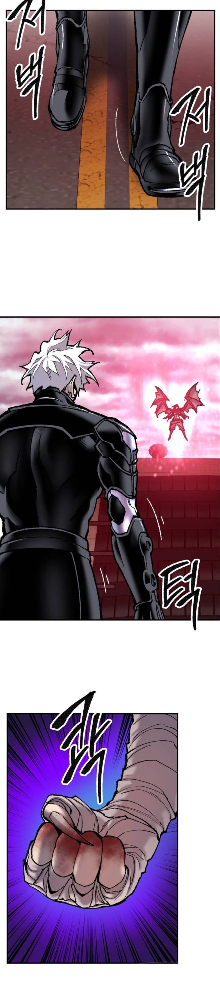 Read Limit Breaker Manga Online