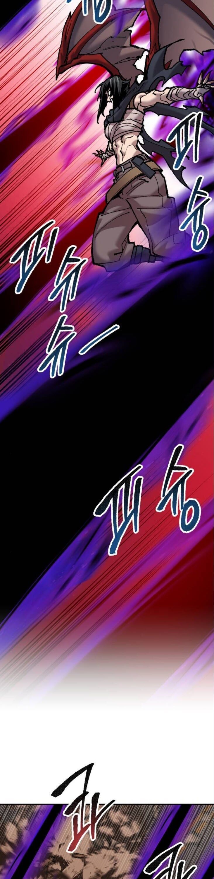 Read Limit Breaker Manga Online
