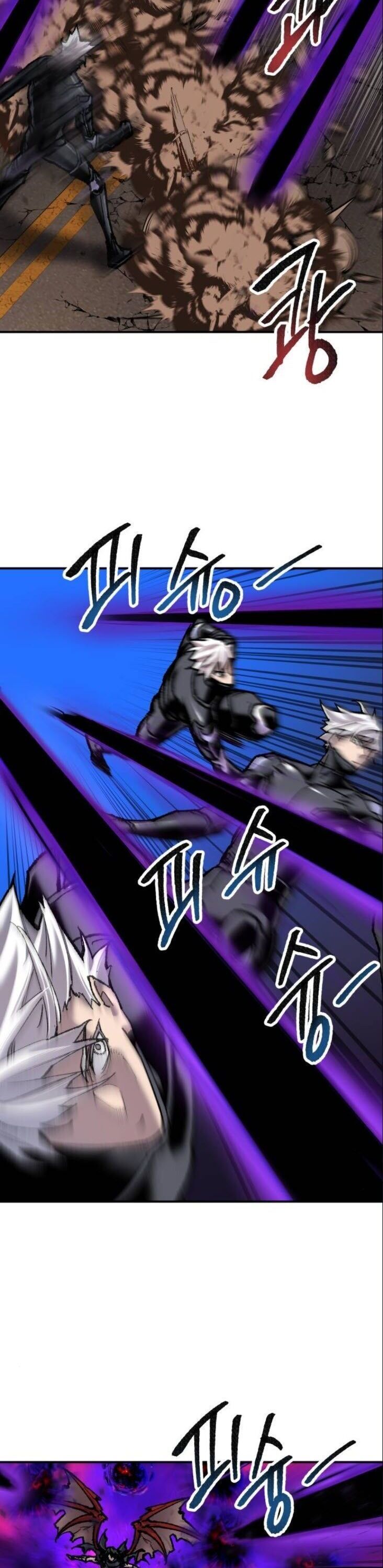 Read Limit Breaker Manga Online