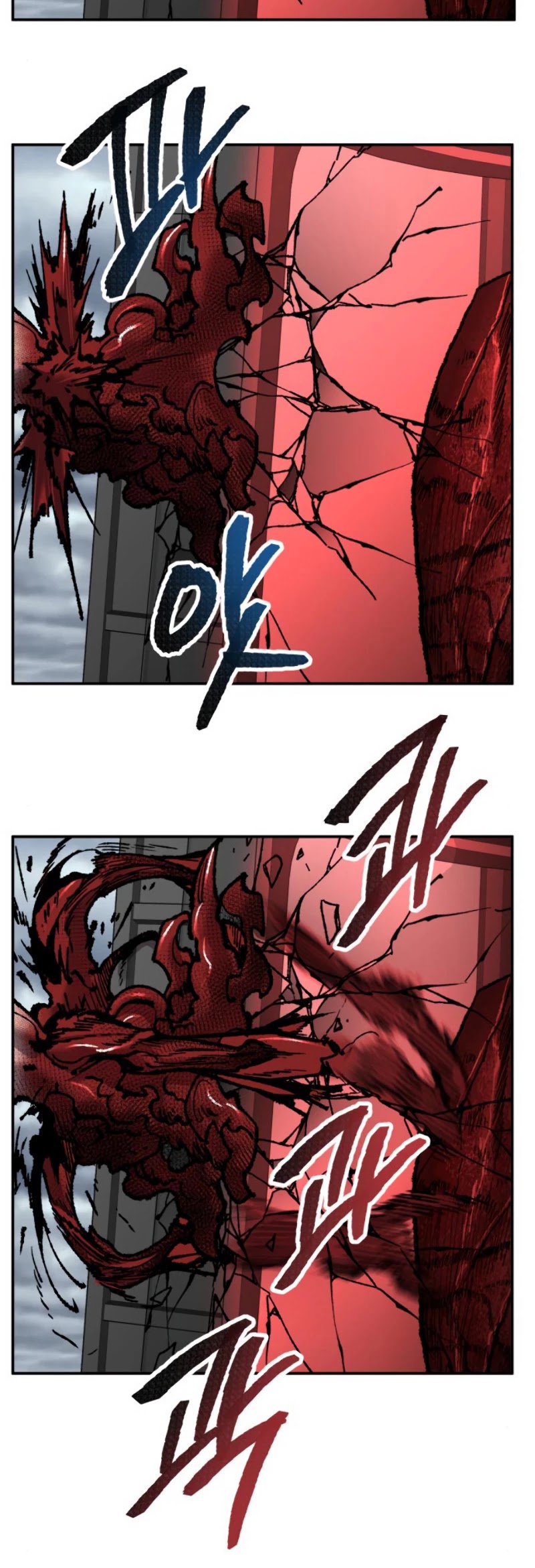 Read Limit Breaker Manga Online