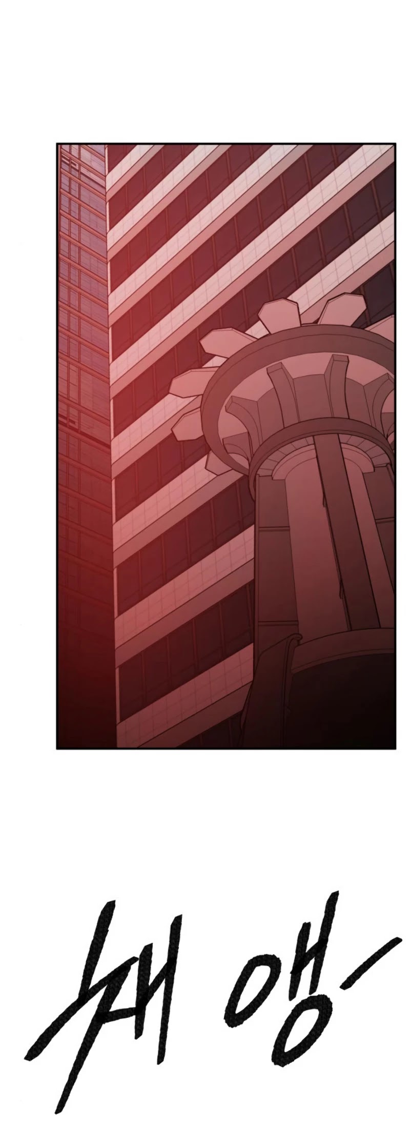Read Limit Breaker Manga Online
