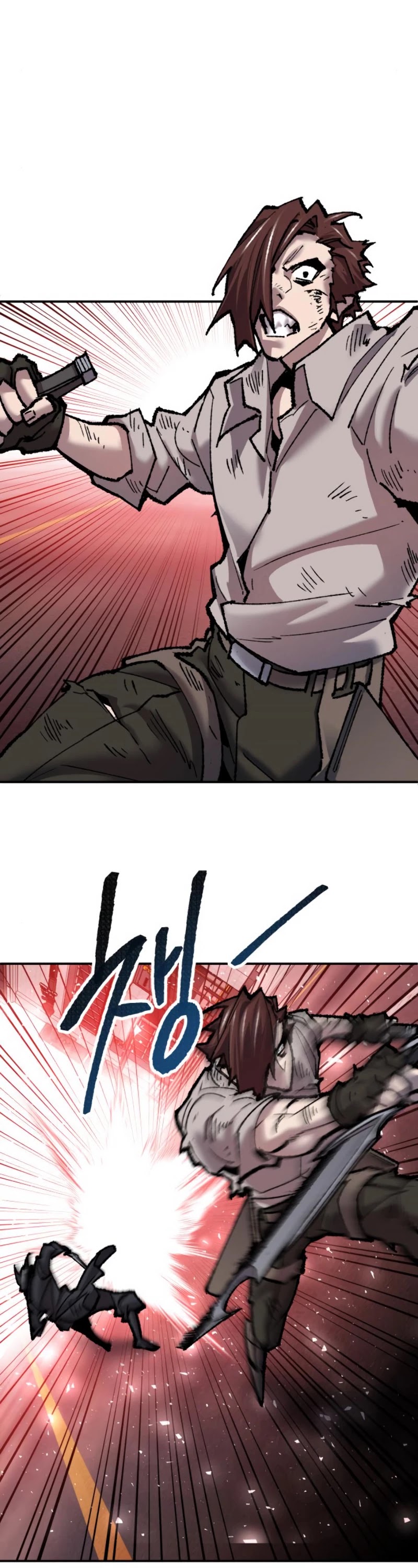 Read Limit Breaker Manga Online