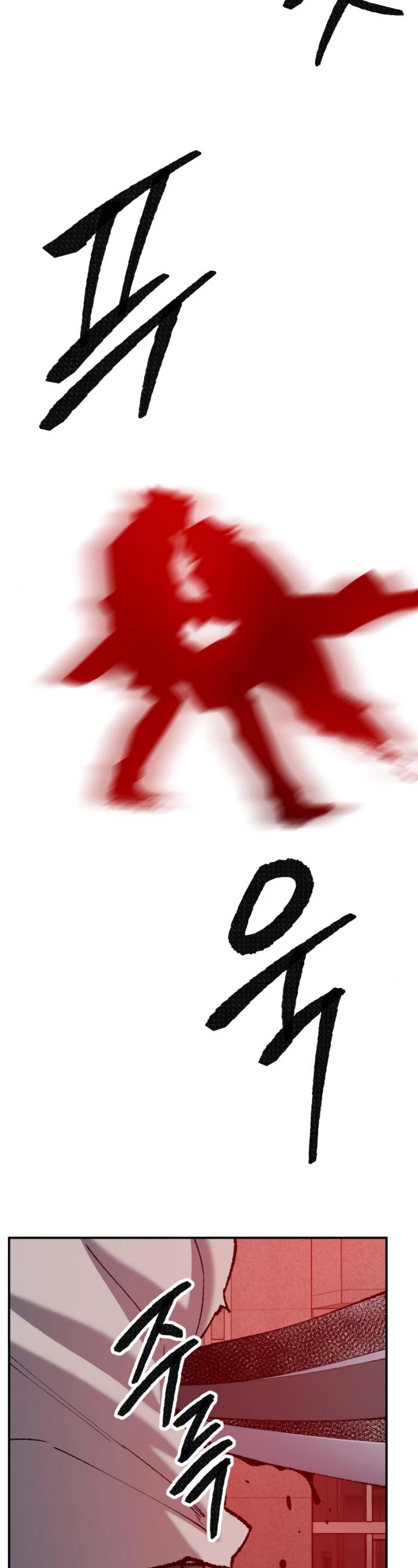 Read Limit Breaker Manga Online