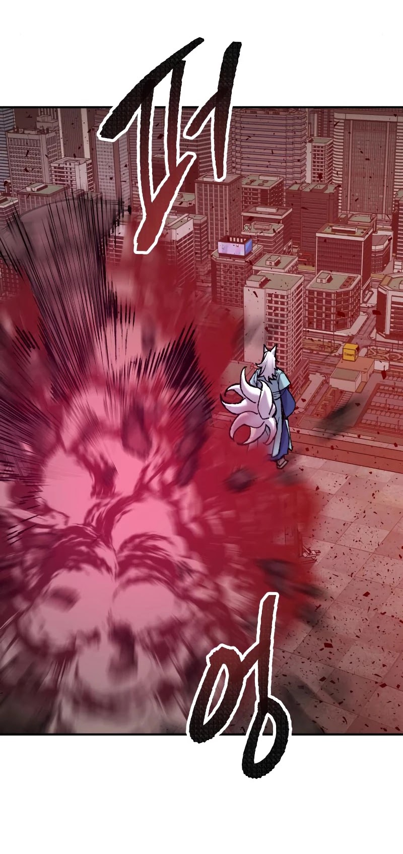 Read Limit Breaker Manga Online
