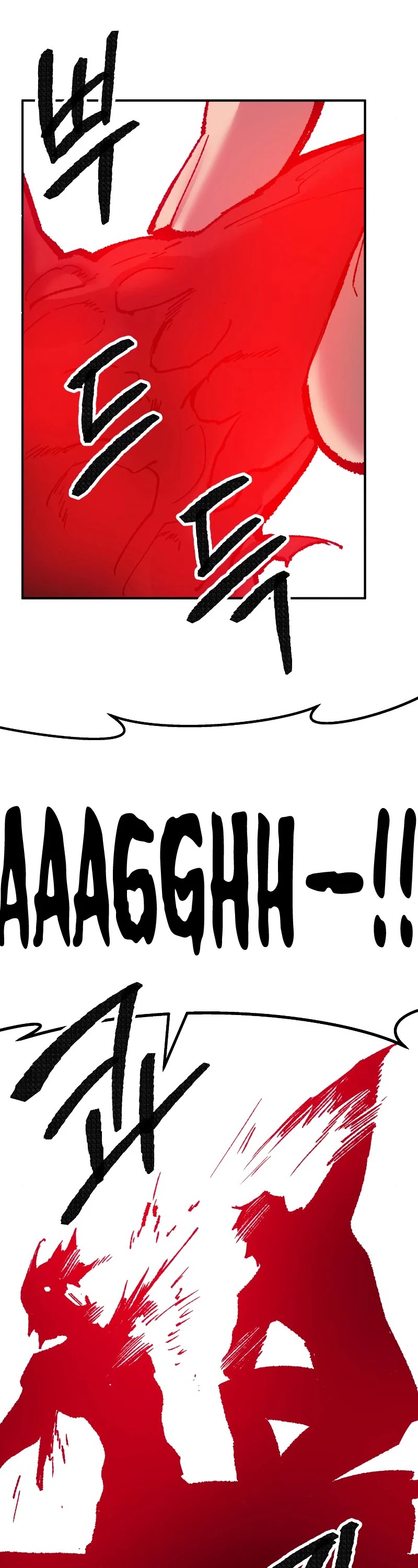Read Limit Breaker Manga Online