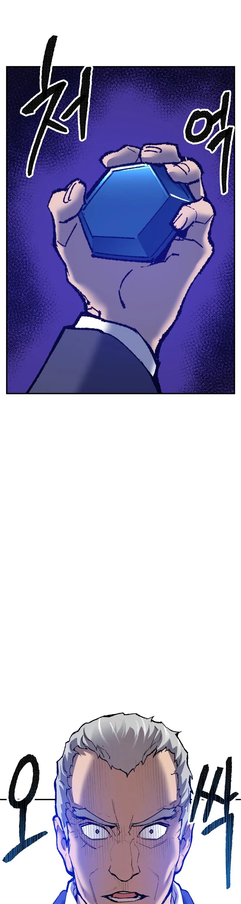 Read Limit Breaker Manga Online