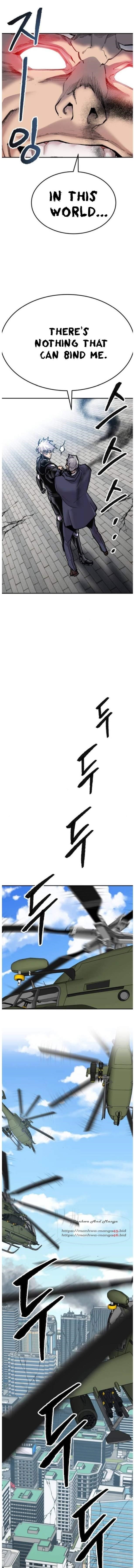 Read Limit Breaker Manga Online