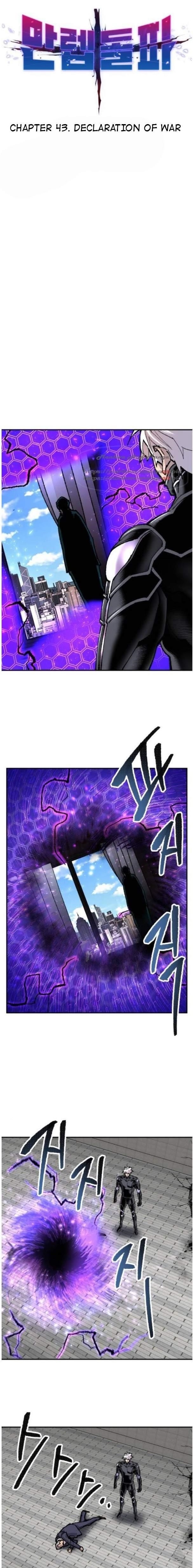 Read Limit Breaker Manga Online