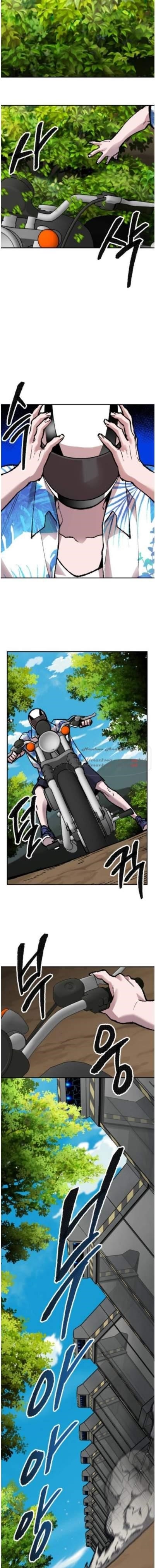 Read Limit Breaker Manga Online