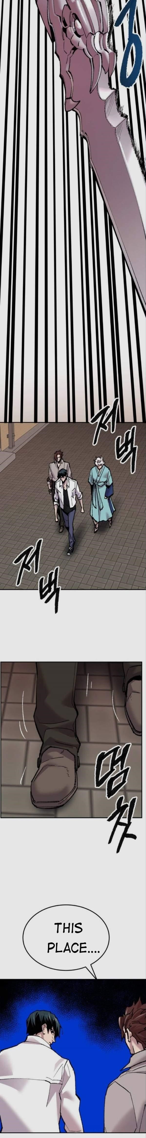Read Limit Breaker Manga Online