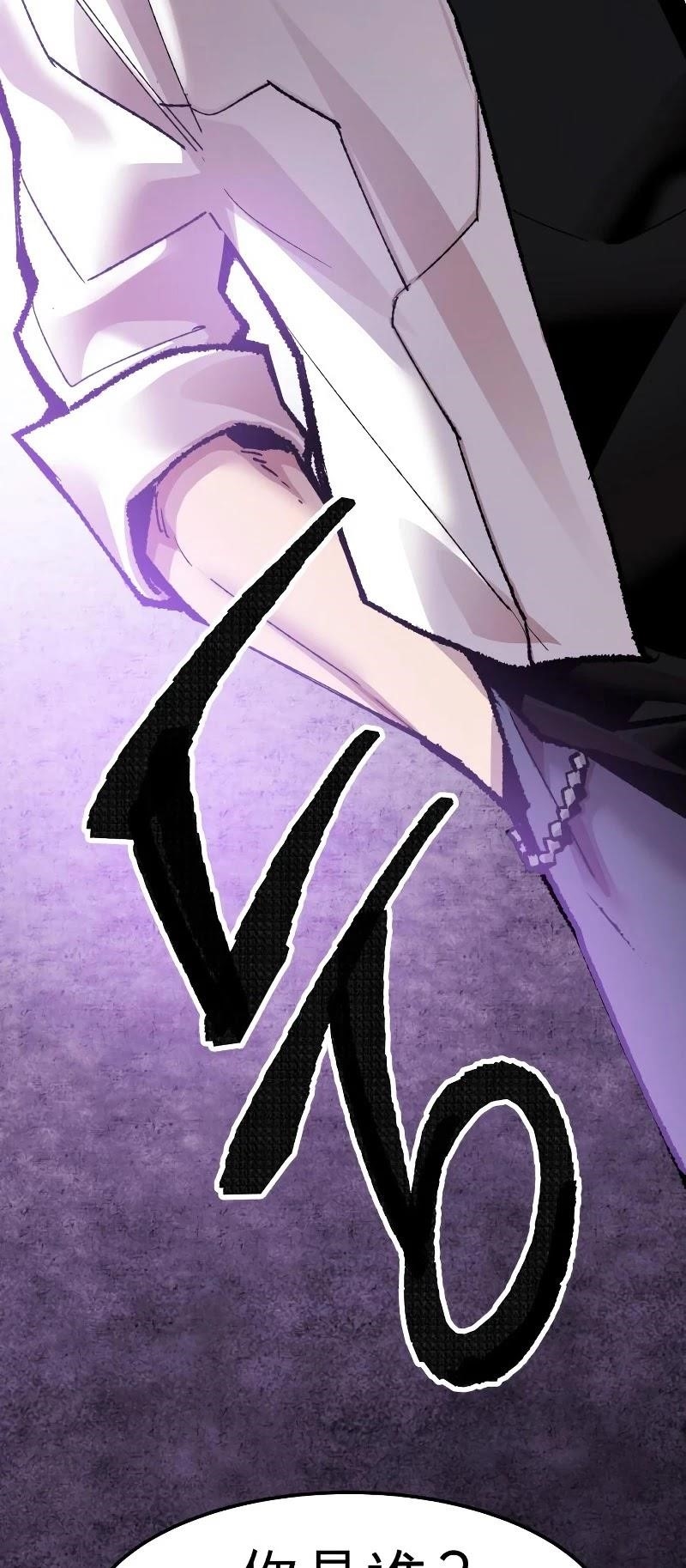 Read Limit Breaker Manga Online