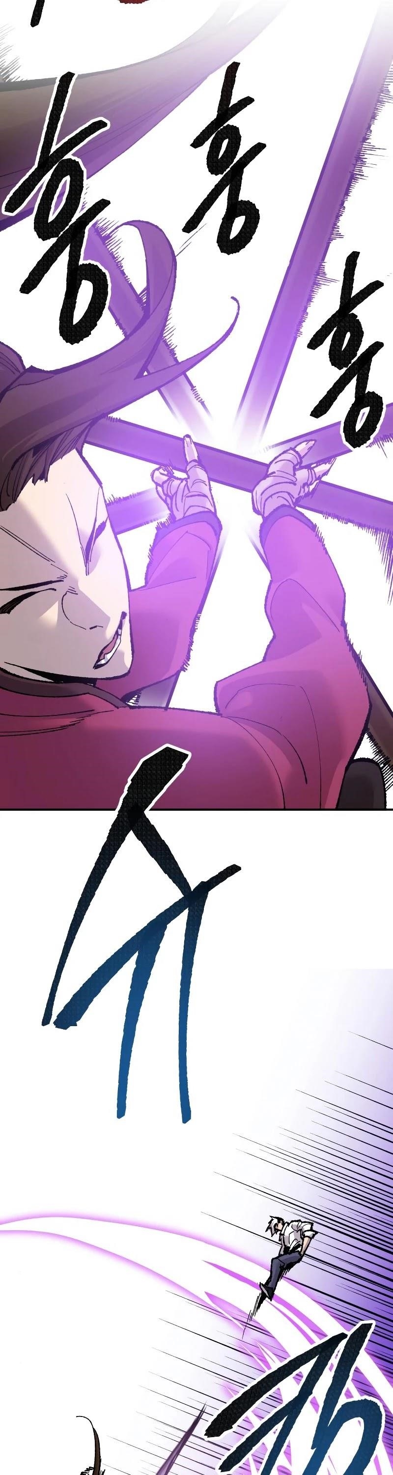 Read Limit Breaker Manga Online