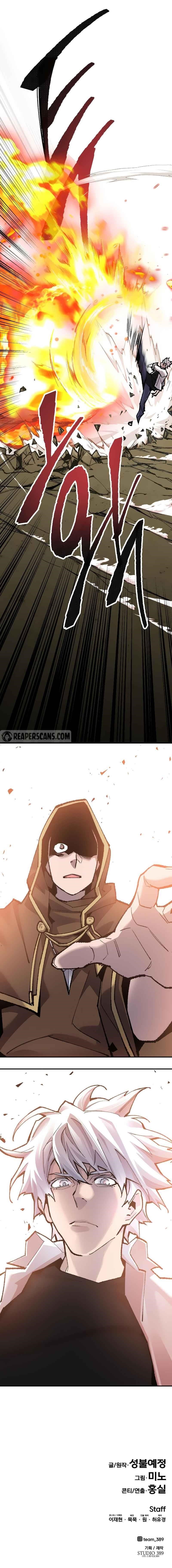 Read Limit Breaker Manga Online