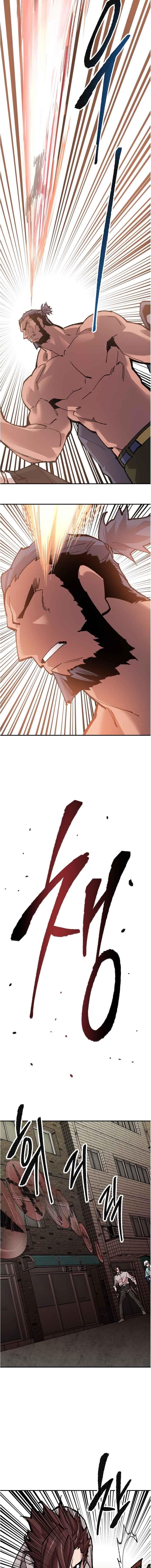 Read Limit Breaker Manga Online