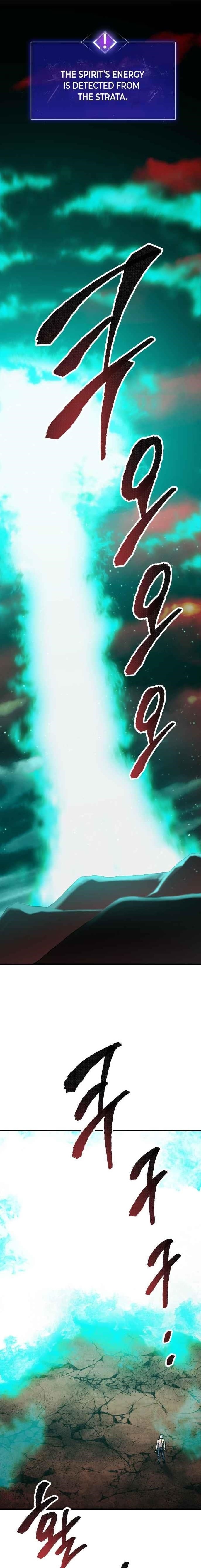 Read Limit Breaker Manga Online
