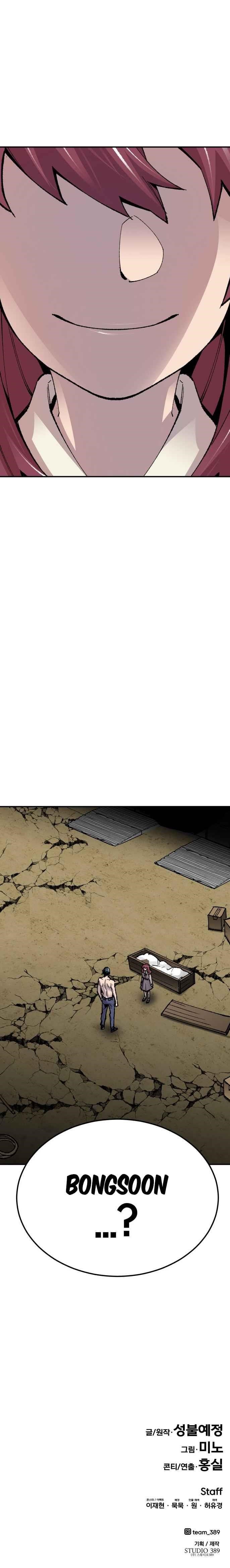Read Limit Breaker Manga Online