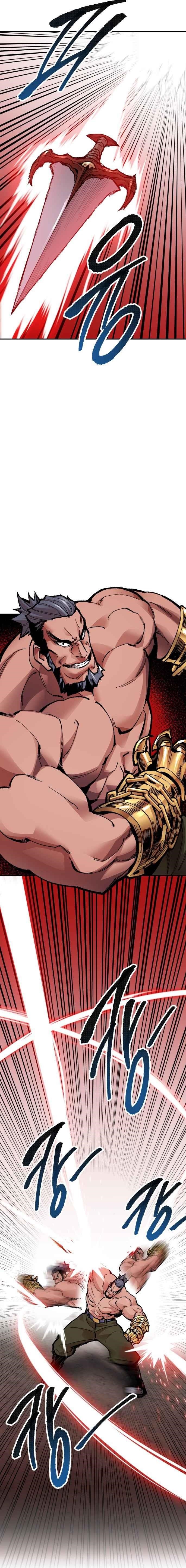 Read Limit Breaker Manga Online