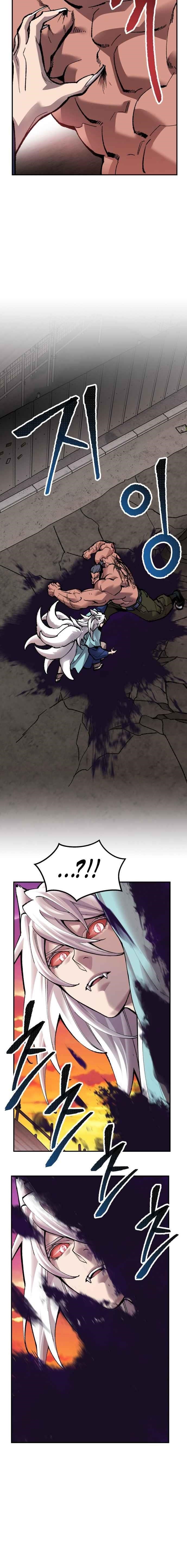 Read Limit Breaker Manga Online
