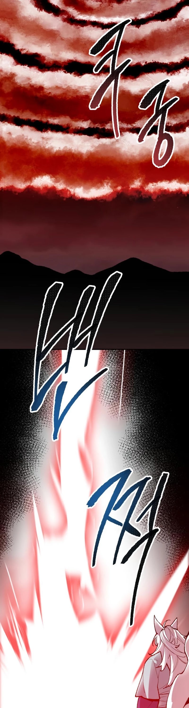 Read Limit Breaker Manga Online