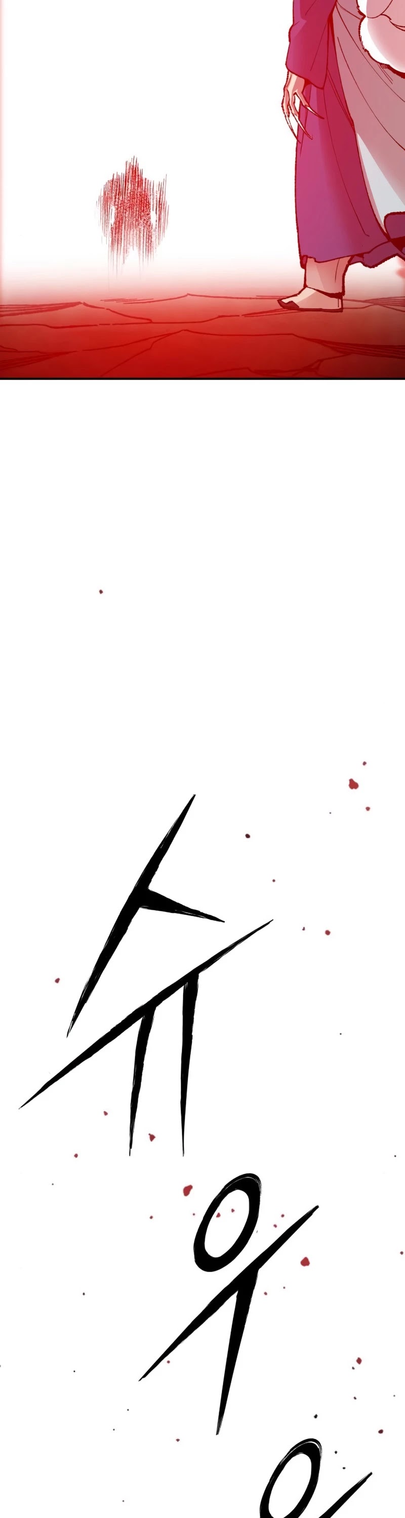 Read Limit Breaker Manga Online