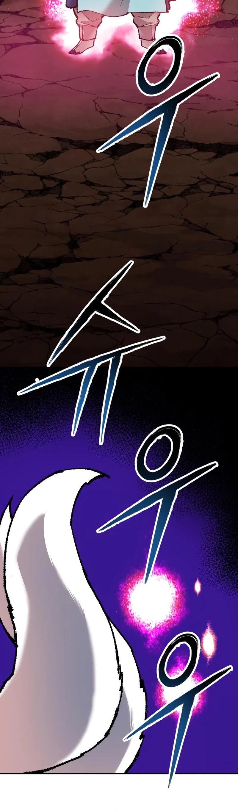 Read Limit Breaker Manga Online