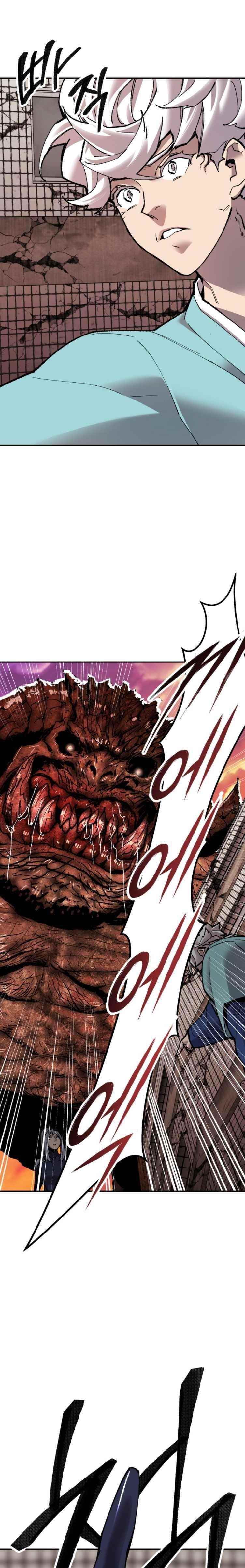 Read Limit Breaker Manga Online